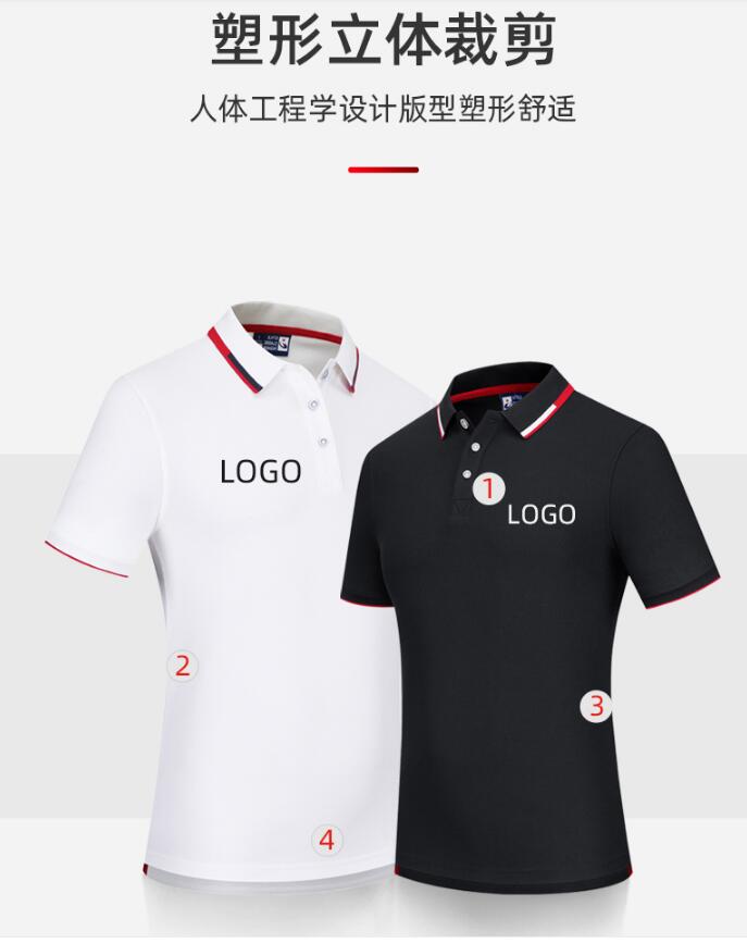 绣LOGO,工作服定做,广告T恤衫