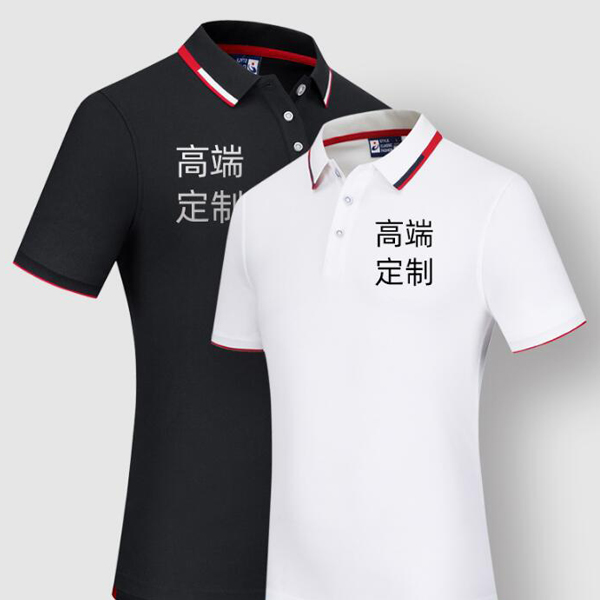 工作服POLO衫定制