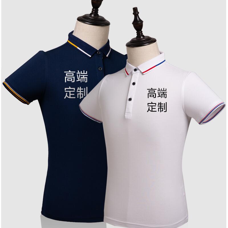 POLO衫厂家,宁波制服厂,宁波西装厂